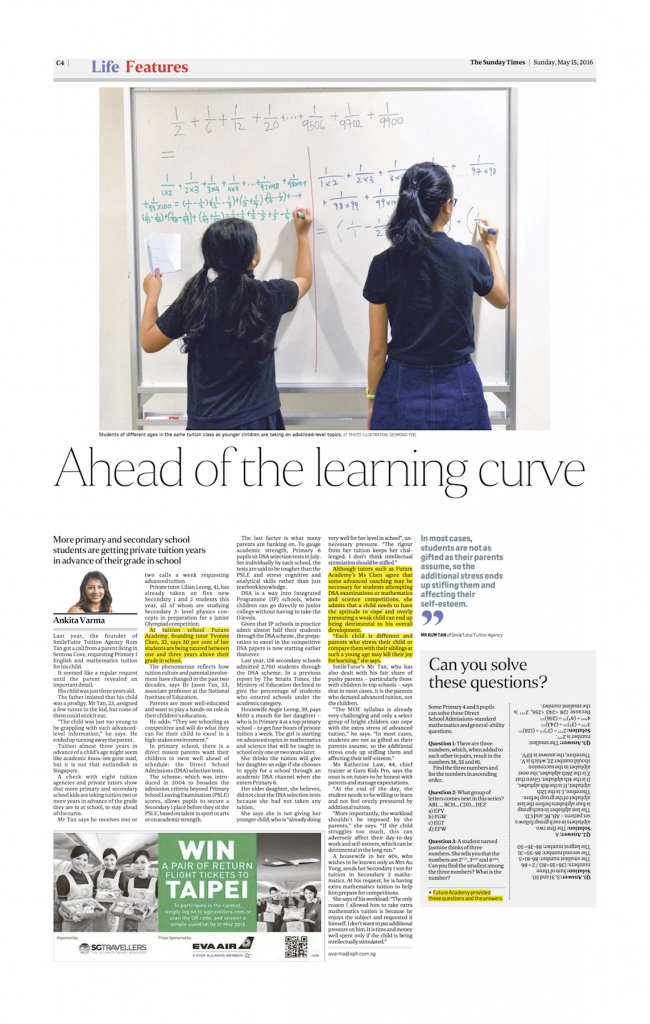 future-academy-straits-times